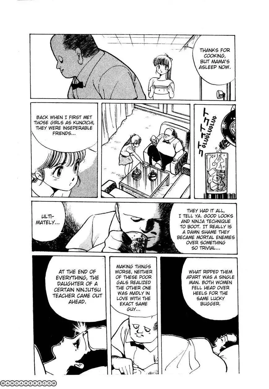 Sasuga No Sarutobi Chapter 38 14